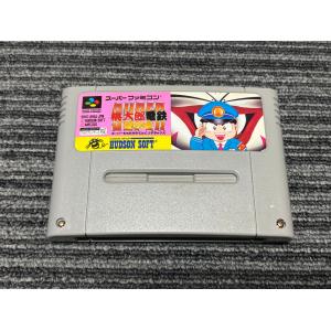 任天堂（Nintendo） スーパーファミコン カセット ソフト バトル ピン