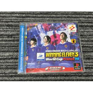 PlayStation プレステ ソフト ハイパーフォーメーションサッカー