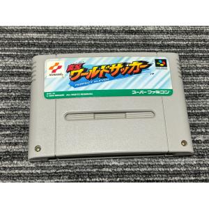 スーパーファミコン カセット ソフト 実況 ワールドサッカー2 ファイティングイレブン SFC