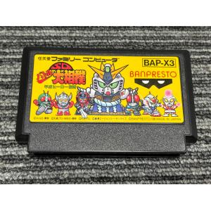 任天堂 ファミコン カセット ソフト パーマン FC : マイホット