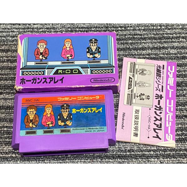 ファミコン カセット ソフト ホーガンズアレイ FC 箱 説明書付き 箱難あり