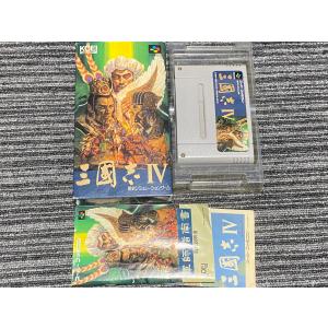 スーパーファミコンソフト「餓狼伝説スペシャル」中古動作品の出品です。 img55842575.jpg