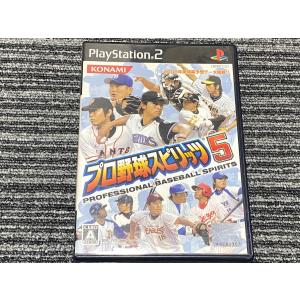 プレステ2 ソフト プロ野球スピリッツ5 playstation2 PS2