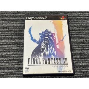 任天堂（Nintendo） DS ソフト ファイナルファンタジーXII