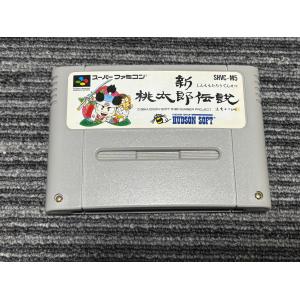 V*L様 ♥ファミコン、スーパーファミコンカセット♥まとめ売り♥ スーパーファミコン取説40冊セット・任天堂・ファミコン】wa - メルカリ