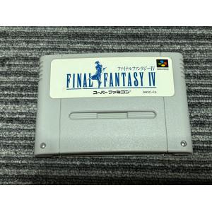 ファイナルファンタジー 『中古即納』{SFC} ファイナルファンタジーV