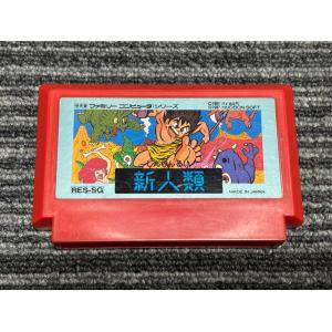 任天堂（Nintendo） ファミコン カセット ソフト ヘクター87 HECTOR 87