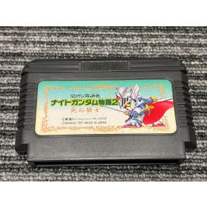 中古】【箱説あり】ファミコンソフト「エスパードリーム2 〜新た