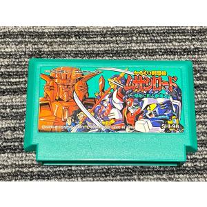 任天堂（Nintendo） ファミコン カセット ソフト DRAGON BALL Z