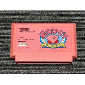 任天堂（Nintendo） ファミコン カセット ソフト Mother マザー FC
