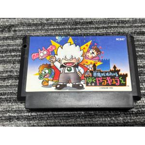 コナミデジタルエンタテインメント FC グーニーズ ソフトのみ