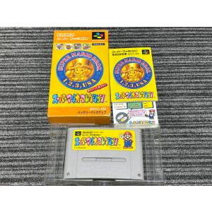 ゲームボーイソフトの箱、説明書 ＋ ファミコンソフト箱 任天堂 『中古即納』{箱説明書なし}{GB} QIX(クイックス) (19900413