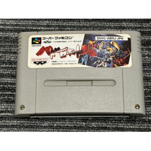 任天堂（Nintendo） スーパーファミコン カセット ソフト SDガンダムX