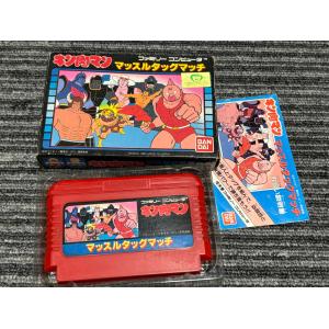 任天堂 ファミコン カセット ソフト キングコング2 怒りの
