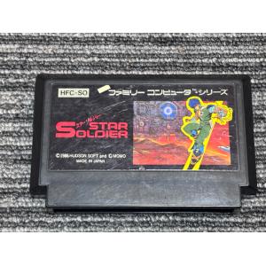 ファミコンカセット ファミコンソフト カセット まとめ6 本 - メルカリ