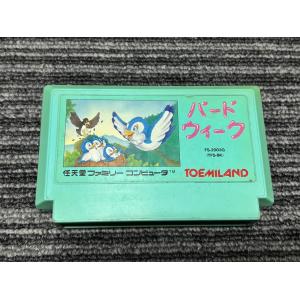 任天堂（Nintendo） ファミコン カセット ソフト ルート16ターボ FC