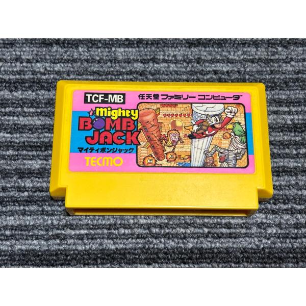 ファミコン カセット ソフト マイティボンジャック FC