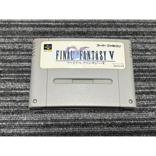 スーパーファミコン カセット ソフト FF5 ファイナルファンタジーV SFC （4）