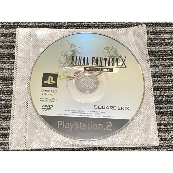 プレステ2 ソフト ファイナルファンタジーX playstation2 PS2 （2）