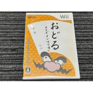 任天堂（Nintendo） Wii ソフト マリオ スポーツリミックス ウィー