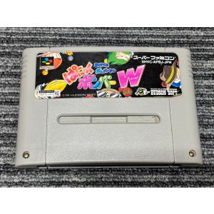 スーパーファミコンソフト「ロマンシングザ・ガ３」中古動作品1個です。 任天堂 SFC ロマンシングサガ3 ソフトのみ スーパーファミコン