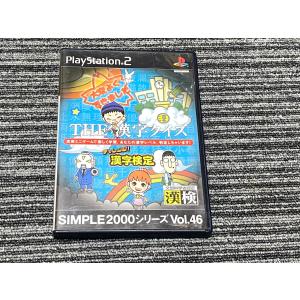 PS2-テイルズ オブ レジェンディア ポイント利用 : ゲームリサイクル