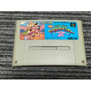 星のカービィ スーパーデラックス　スーパーファミコン　スーファミ　SFC 星のカービィ スーパーデラックス | ニンテンドークラシックミニ