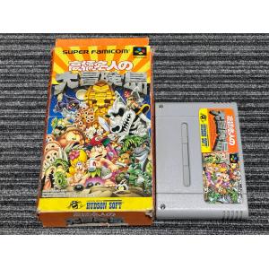 任天堂 スーパーファミコン カセット ソフト スーパーリアル麻雀 任天堂 スーパーファミコン カセット ソフト スーパーリアル麻雀