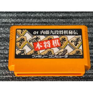 任天堂 ファミコン カセット ソフト ドラえもん ギガゾンビの