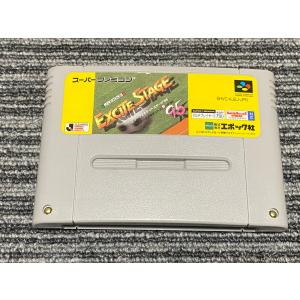 新品未開封・極上品】SFC スーパーファミコンソフト From TV animation