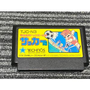 任天堂（Nintendo） ファミコン カセット ソフト 初代 テトリス TETRIS