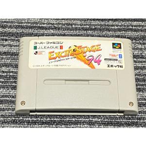 任天堂（Nintendo） スーパーファミコン カセット ソフト 細井重里の