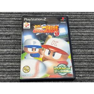 任天堂（Nintendo） Wii ソフト マリオ スポーツリミックス ウィー