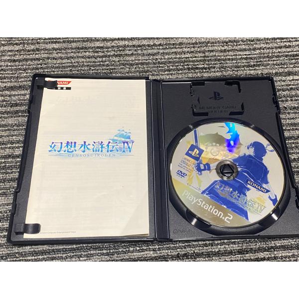 プレステ2 ソフト 幻想水滸伝 IV playstation2 PS2