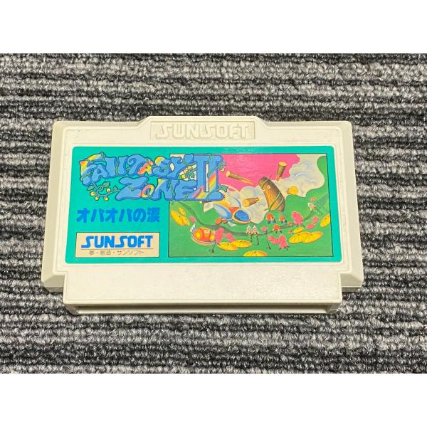 ファミコン カセット ソフト ファンタジーゾーン2 オパオパの涙 FC