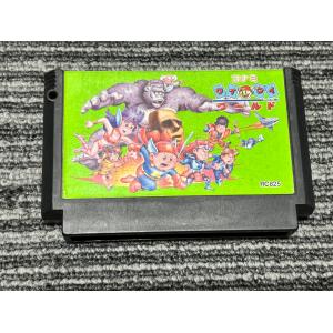 任天堂 ファミコン カセット ソフト パーマン FC : マイホット