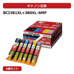 Myink 互換インク CANON キャノン BCI-381XL+380XL/6MP  残量表示対応 6色セット 大容量　C381XL/380XL-6P