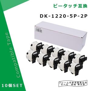 TANOSEE αエコペーパー タイプRW A2 1箱 (1000枚：500枚×2冊） コピー