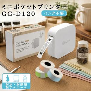 G&amp;G サーマルプリンター GG-D120 感熱用紙付き（シール1個）スマホ対応 ミニ モバイルプリンター Bluetooth接続 ラベル/勉強/整理収納/宛名用