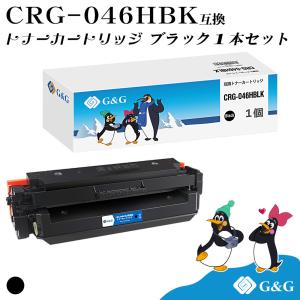 キヤノン（Canon） NPG-71 ブラック 純正トナー（ カラー複合機 iR-ADV