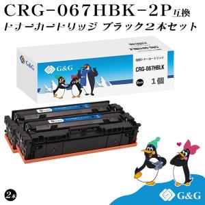 リコー（RICOH） RICOH MPC3503/MPC2503廃トナーボトル 純正 RICOH MP
