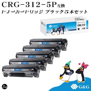 Satera キヤノン トナーカートリッジ519II 大容量タイプ・純正品 (CRG