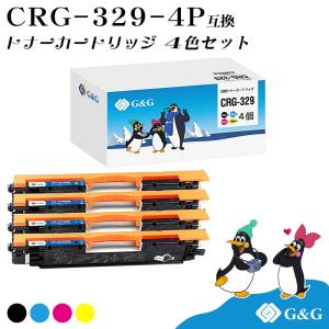 (今だけ特価)G&G CRG-329 4色セット キヤノン 互換トナー 送料無料 （CRG-329BK CRG-329C CRG-329M CRG-329Y）対応機種:Satera LBP7010C｜myink