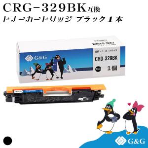 G&G CRG-329BK 黒 ブラック キヤノン 互換トナー 送料無料 CRG-329BK 対応機種:Satera LBP7010C｜myink