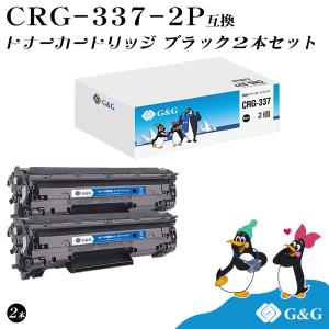 未使用　トナー付き　Canon satera249dw 楽天市場】satera mf249の通販