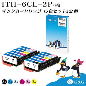 エプソン（EPSON） (取り寄せ品)EPSON 純正インク IIP11インクパック