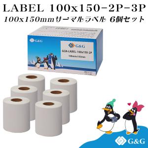 Liene Pixcut S1 専用 ステッカー用紙 72枚 インクカートリッジ 2個