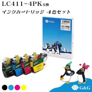 リコー（RICOH） （純正品4色セット）リコー imagio MP C2801/C3301