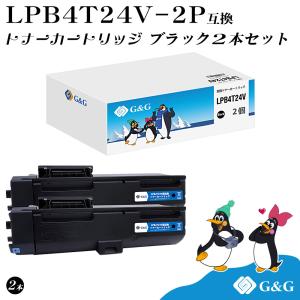 TOSHIBA（東芝） TB-FC505J 廃トナーボックス 純正品 ・アウトレット
