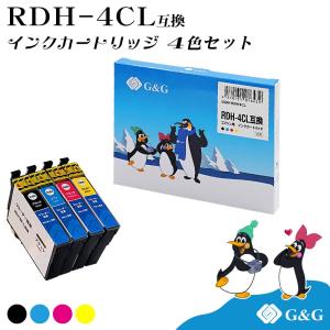 日本HP 純正インク HP67XL ブラック(増量)+HP67XL3色カラー(増量